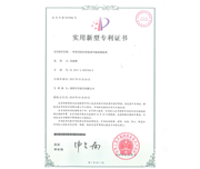 一种商用厨房智能调节抽油烟装置