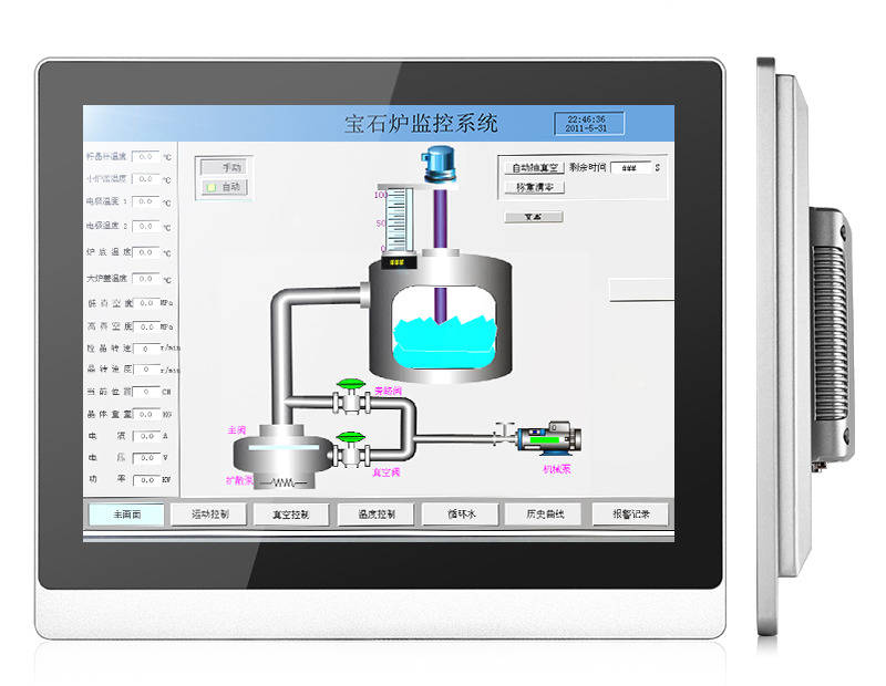 工业平板电脑在巡检场景下的应用(图4)