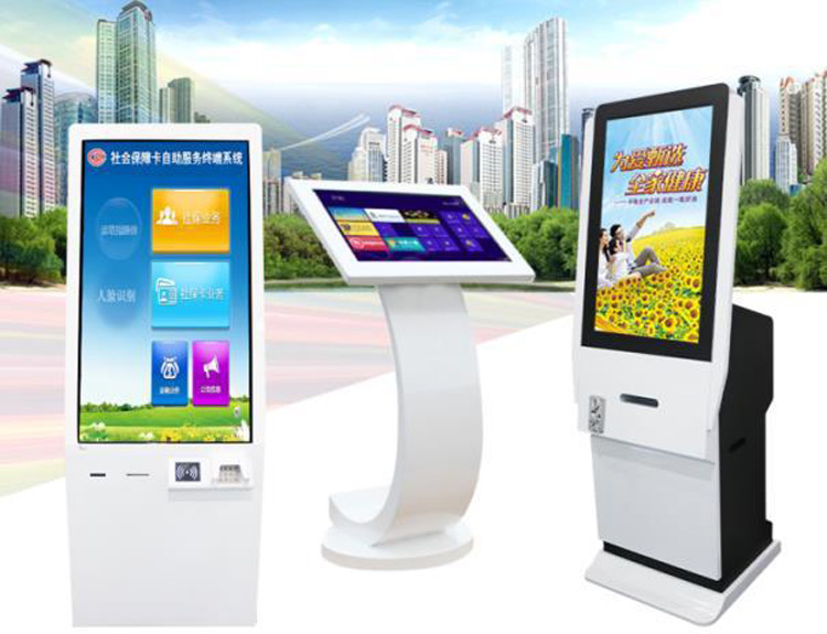 工业安卓JWSA64板卡在城市信息终端设备中的应用(图2)