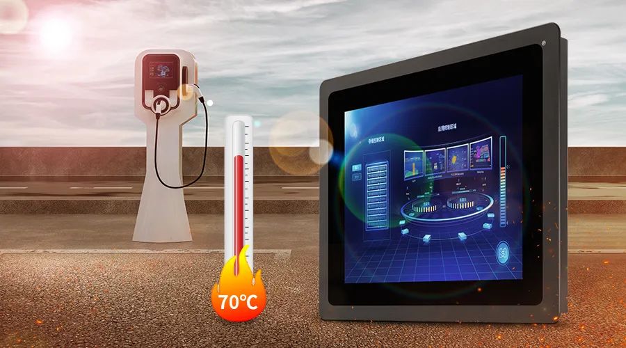 工控一体机的应用