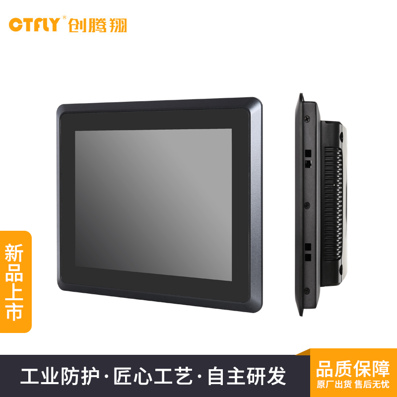 工业显示器的八项使用技巧