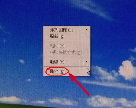 工业平板电脑VGA双显设置的解决