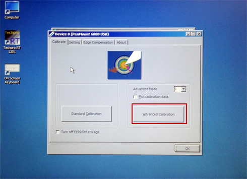 工业平板电脑触摸屏（电阻）的校对(图3)