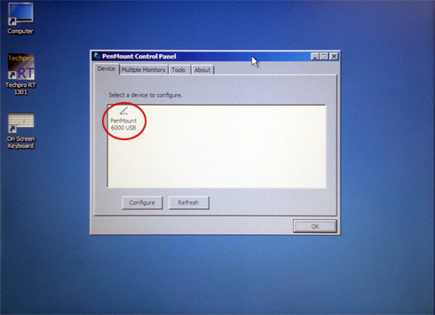 工业平板电脑触摸屏（电阻）的校对(图2)